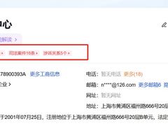 -樱花国际日语(人广中心)