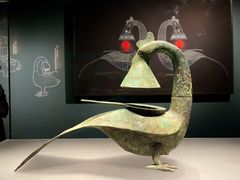 -广西壮族自治区博物馆