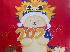 -巴黎贝甜(阜成门万通店)