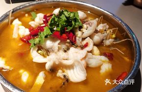 Sailimulake Boiling Fish