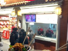 -黑色经典臭豆腐·湖南特产(太平街口店)