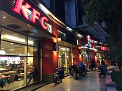 门面-肯德基(欣旺店)