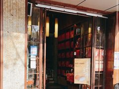 门面-南宋胡记(杭州体育场路店)