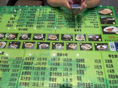 -令氏家外家岐山面(火炬路店)