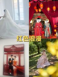 -金夫人婚纱摄影(总店)