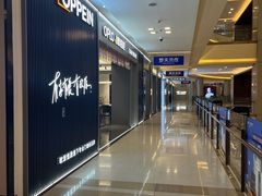 -红星美凯龙(上海沪南店)