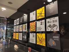-Kyochon1991校村炸鸡(杨高中路店)