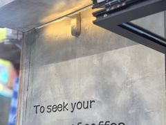 -SeekSeeking咖啡专门店(堰塘街店)