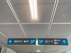 -南京鼓楼医院(鼓楼本部)