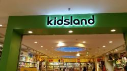 -Kidsland(望京凯德MALL店)