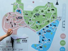 -红山森林动物园