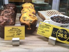 朱古力松饼-麦当劳(朗豪坊店)