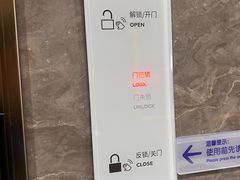 -天河领展广场