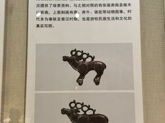 -张掖市博物馆