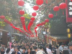 -重庆十八梯传统风貌区