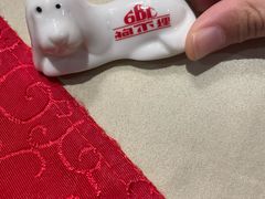 -狗不理(水上北路旗舰店)