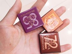 -GODIVA(印象城店)