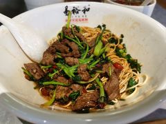 -易裕和·长沙米粉(竹塘西路店)