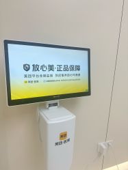 -广州粤秀医疗美容医院