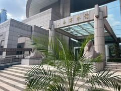 -上海博物馆(人民广场馆)