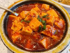 麻婆豆腐-玉林烤鸭店(垡头店)