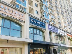 -猫十亿·布偶金渐层·曼基康矮脚猫舍(青年路店)