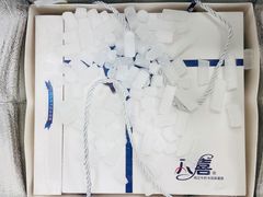 -八喜冰淇淋蛋糕(宁园店)
