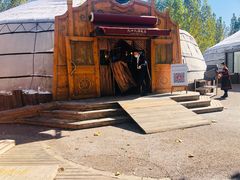 -九十九顶毡房(阜石路店)