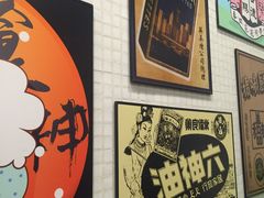 -孖记茶档·热腾茶餐(荔湾领展广场店)