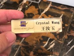 -常州环球恐龙城维景国际大酒店