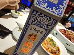 -院8里·小聚园(九眼桥店)