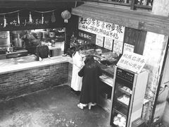 -東茅街茶馆