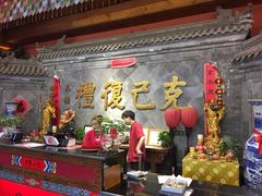 -正阳门饭庄·烤鸭·北京菜(万丰路七里庄店)
