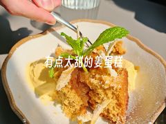 -Ginger(兴国路店)