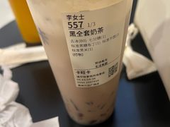 -卡旺卡(滁州万达广场店)