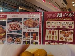 -孖记茶档·热腾茶餐(荔湾领展广场店)