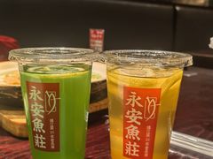 -永安鱼庄·镇江菜(东吴路店)