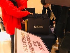 -合肥丰大国际大酒店