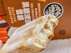 -ALDI奥乐齐超市(凯德虹口店)