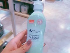 -大创十元超市(苏州泉屋店)