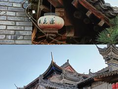 -渭南桃花源民俗文化园