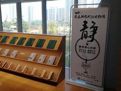 -张之洞与武汉博物馆