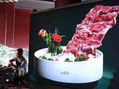 -小龙坎火锅(IFS HOT店)