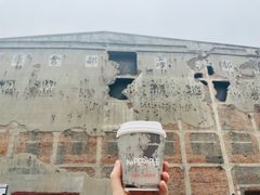 -人民咖啡馆(四行仓库店)