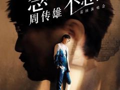 -华熙生物·润百颜ECM中心