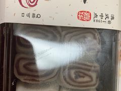 -嘉华饼屋JOY BAKERY(南屏街店)