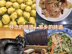 -三锅莊·牦牛肉火锅·香格里拉特色藏餐宴请餐厅(昆明创始店)