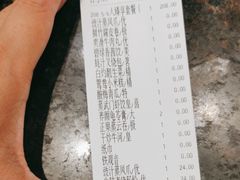 -蒸武门·广式茶点(石滩店)
