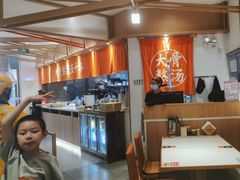 -味千拉面(南虹店)