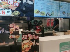 -魏家凉皮(十里河店)